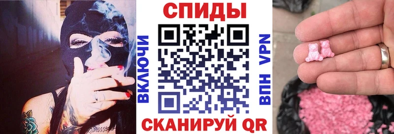 Amphetamine 98% omg как зайти Татарск где можно купить