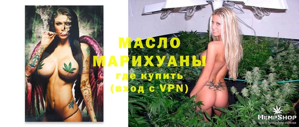 бошки Абинск