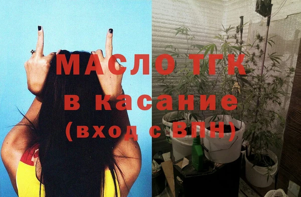 ГАЛЛЮЦИНОГЕННЫЕ ГРИБЫ Абаза